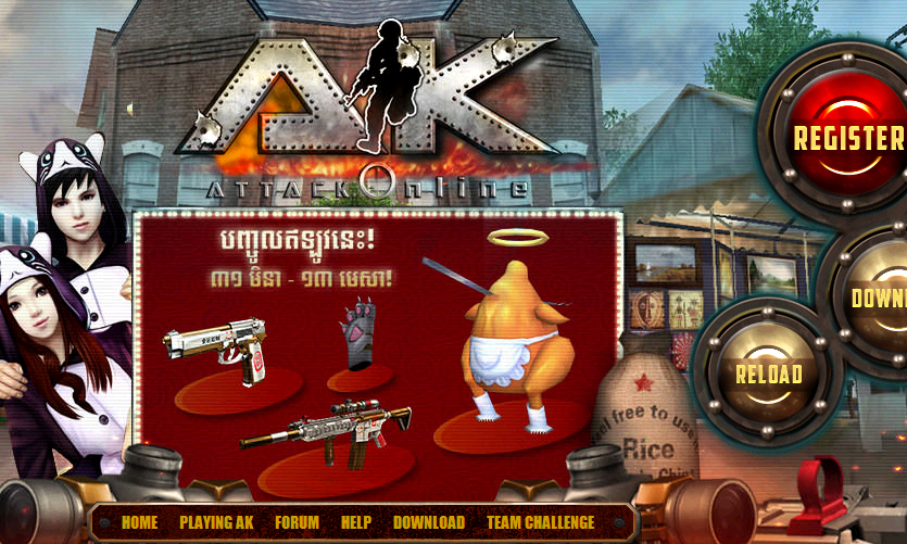 iphone 手机外服游戏_外服手机游戏排行榜_外服手机游戏推荐