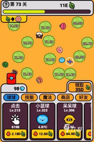 打手机游戏排行榜_手机玩游戏排名前十_排行榜打手机游戏有哪些