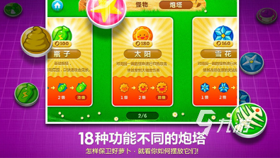 手机玩游戏排名前十_排行榜打手机游戏有哪些_打手机游戏排行榜