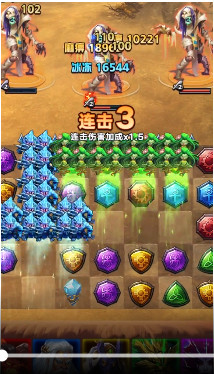 单机安卓消除手机游戏声音_手机单机消除类游戏_安卓手机单机游戏消除