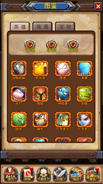 3733游戏盒子老版本_3733手机游戏盒老版_3733游戏盒老版本