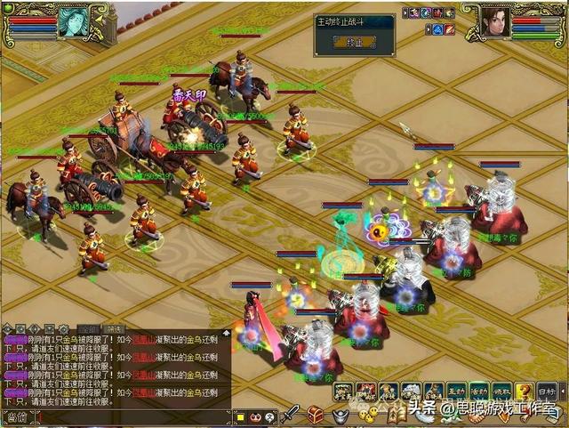 道士打鬼的端游_道士和鬼的游戏_道士打鬼的游戏手机下载