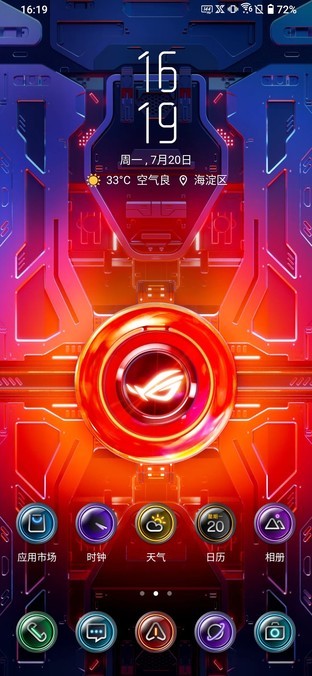 rog游戏手机6游戏测评_rog游戏手机最新款_rog是最好的游戏手机么
