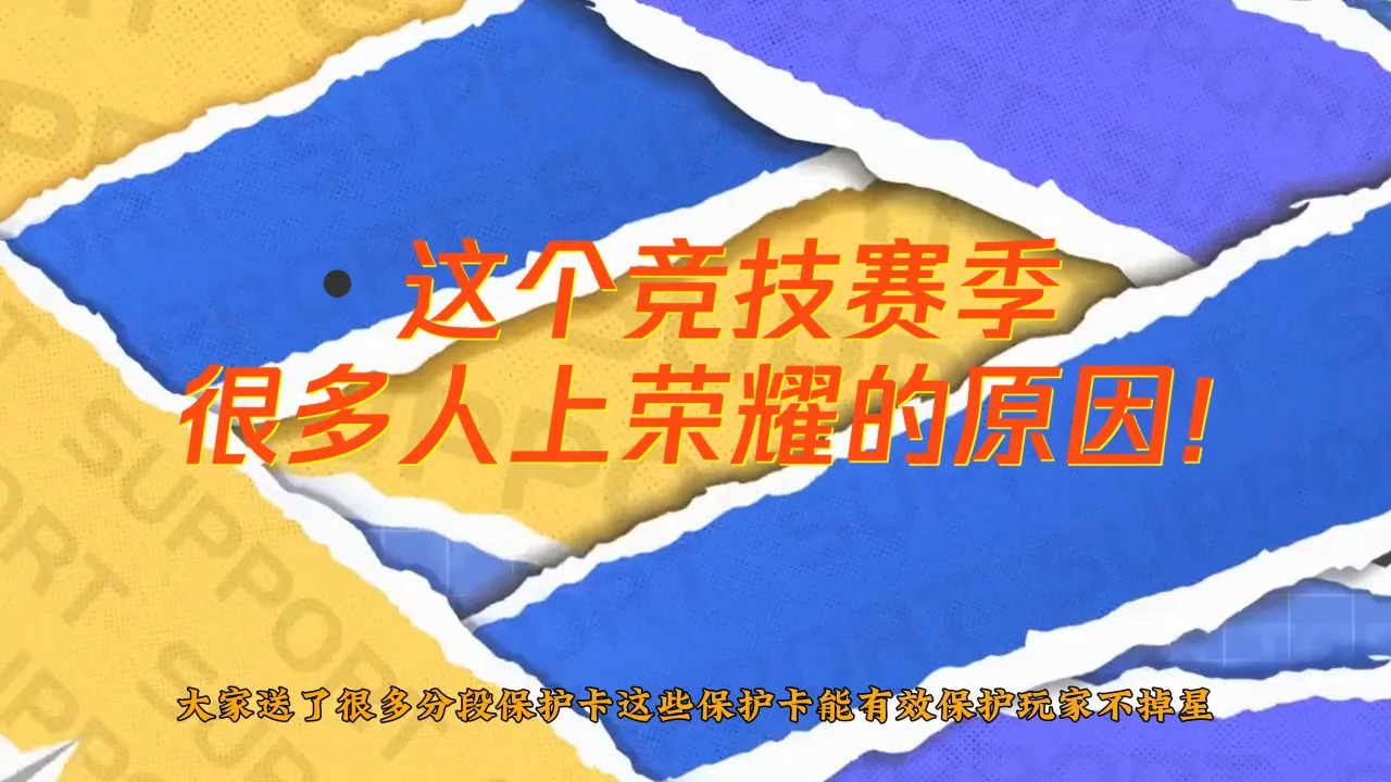 王者荣耀安卓打手机游戏能玩吗_王者荣耀安卓打手机游戏怎么样_安卓打王者荣耀手机游戏