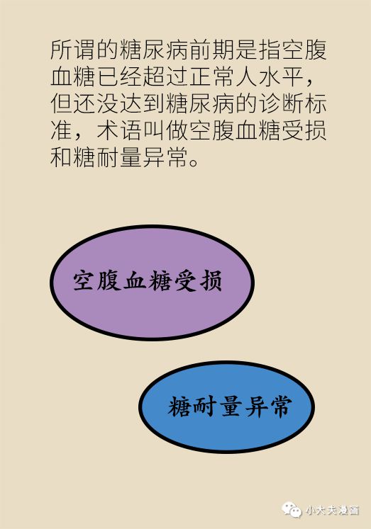 游戏踩踩踩_踩人小游戏_踩人手机游戏