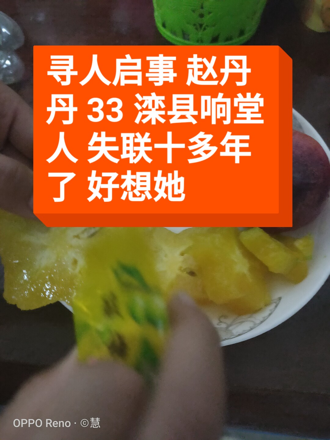 直播封号是怎么回事_容易封直播的3个字_直播中会引起封号的场景