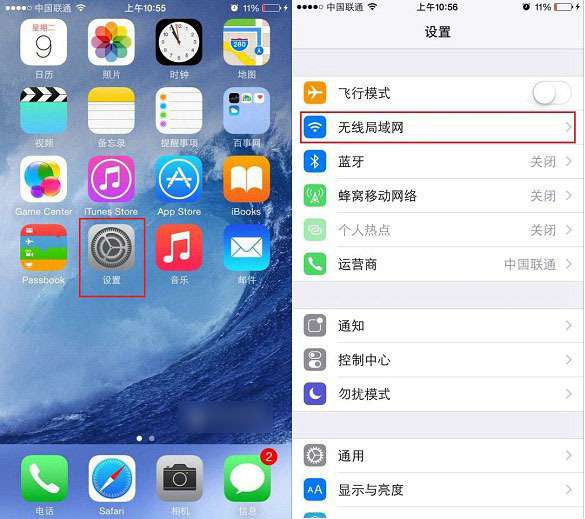 登陆网页微信官方版怎么登录_登陆网页微信官方版是什么_微信网页版登陆官方