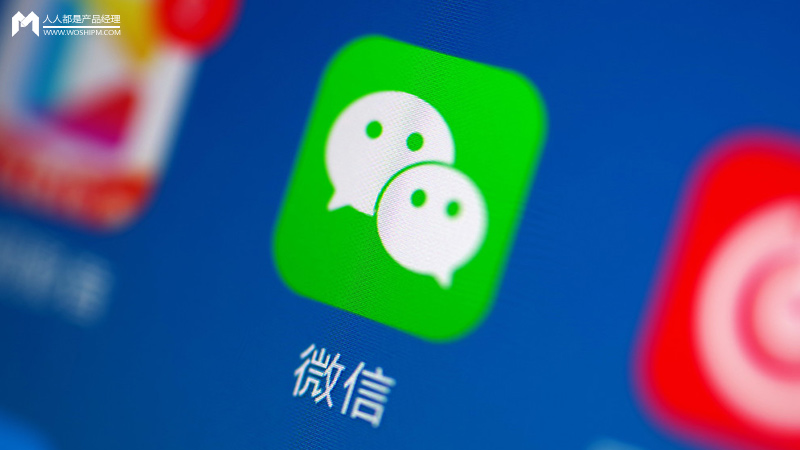 微信网页版登陆官方_登陆网页微信官方版怎么登录_登陆网页微信官方版是什么