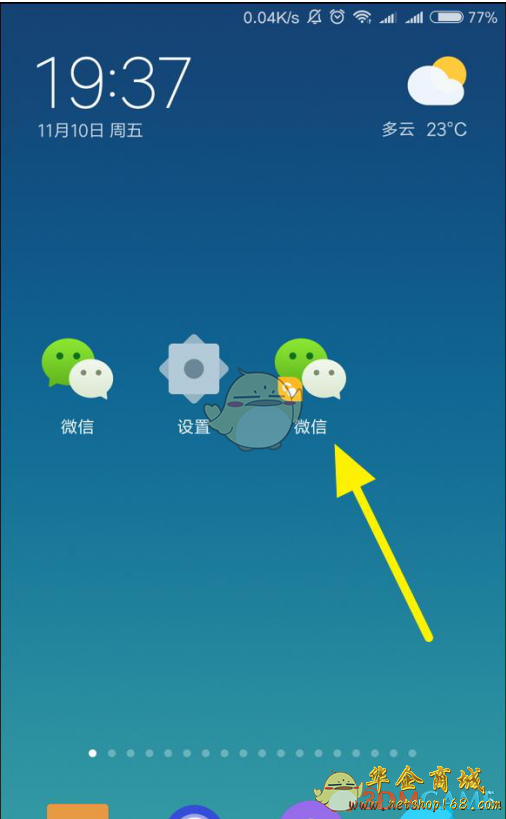 登陆网页微信官方版怎么登录_微信网页版登陆官方_登陆网页微信官方版是什么