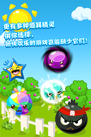 冷门手机游戏推荐_2015冷门手机游戏_好玩的冷门游戏手机