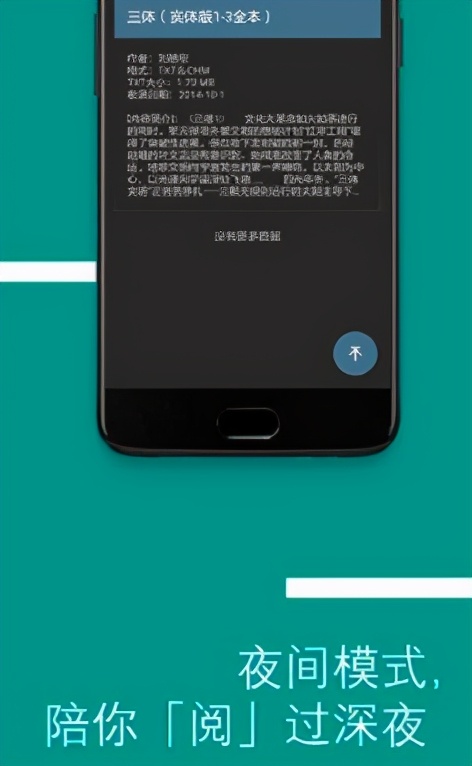 冷门手机游戏推荐_好玩的冷门游戏手机_2015冷门手机游戏