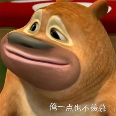 隐藏表情微信怎么设置_微信隐藏表情_微信隐藏表情