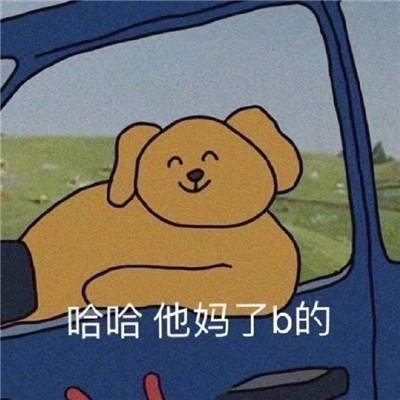 微信隐藏表情_隐藏表情微信怎么设置_微信隐藏表情