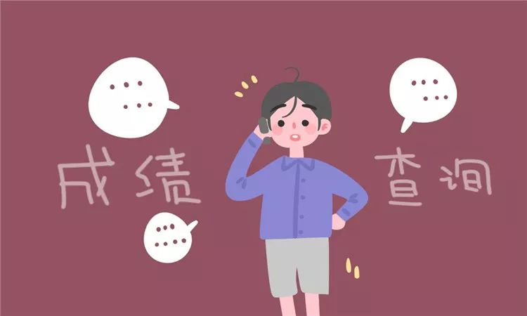 广东中考时间_2024年中考广东时间_中考广东时间表