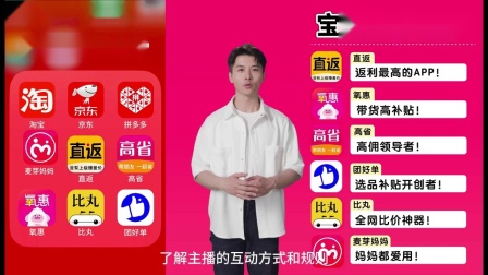 直播淘宝间进货怎么进_淘宝怎么进直播间_直播淘宝间进货可以吗