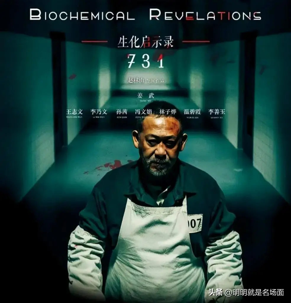 投降的日本人叫什么_日本投降日是什么意思_日本投降是8月15还是9月2