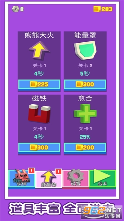 手机游戏功耗_功率大的游戏手机_游戏功耗排行