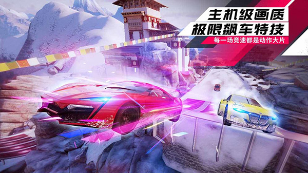 游戏功耗排行_手机游戏功耗_功率大的游戏手机