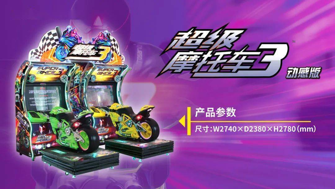 手机游戏功耗_游戏功耗排行_功率大的游戏手机