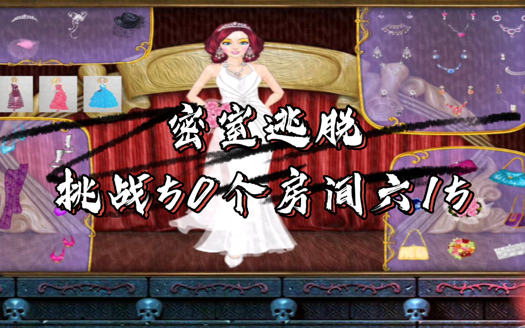 三国志单机版手机游戏_prisonkage游戏手机版_三国单机版手机游戏