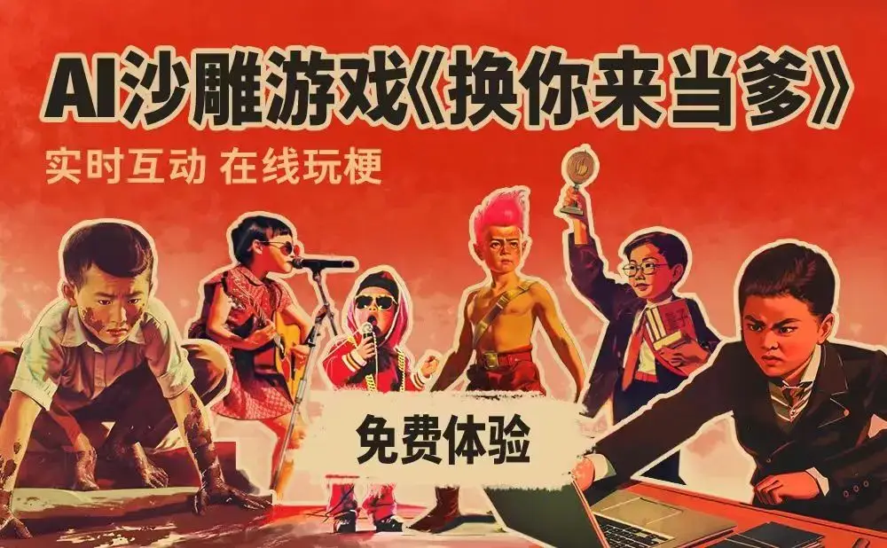 游戏驱动和创意驱动_手机系统驱动程序玩游戏_创新驱动怎么玩手机游戏