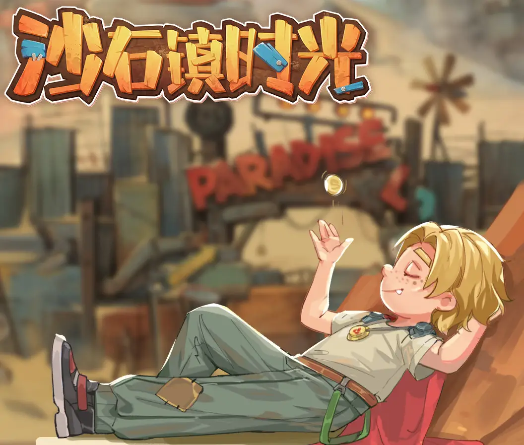 领手机游戏有哪些_领手机游戏广告如何辨别真假_epic 手机领游戏