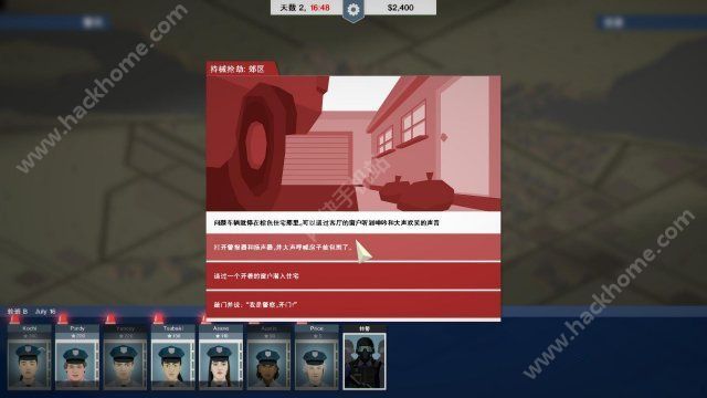 安卓游戏存档_存档安卓手机游戏怎么删除_安卓手机游戏存档在哪