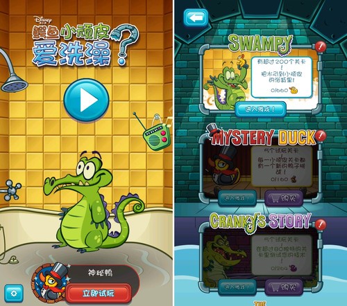 儿童测评有用吗_儿童测评软件手机游戏推荐_测评儿童游戏手机软件