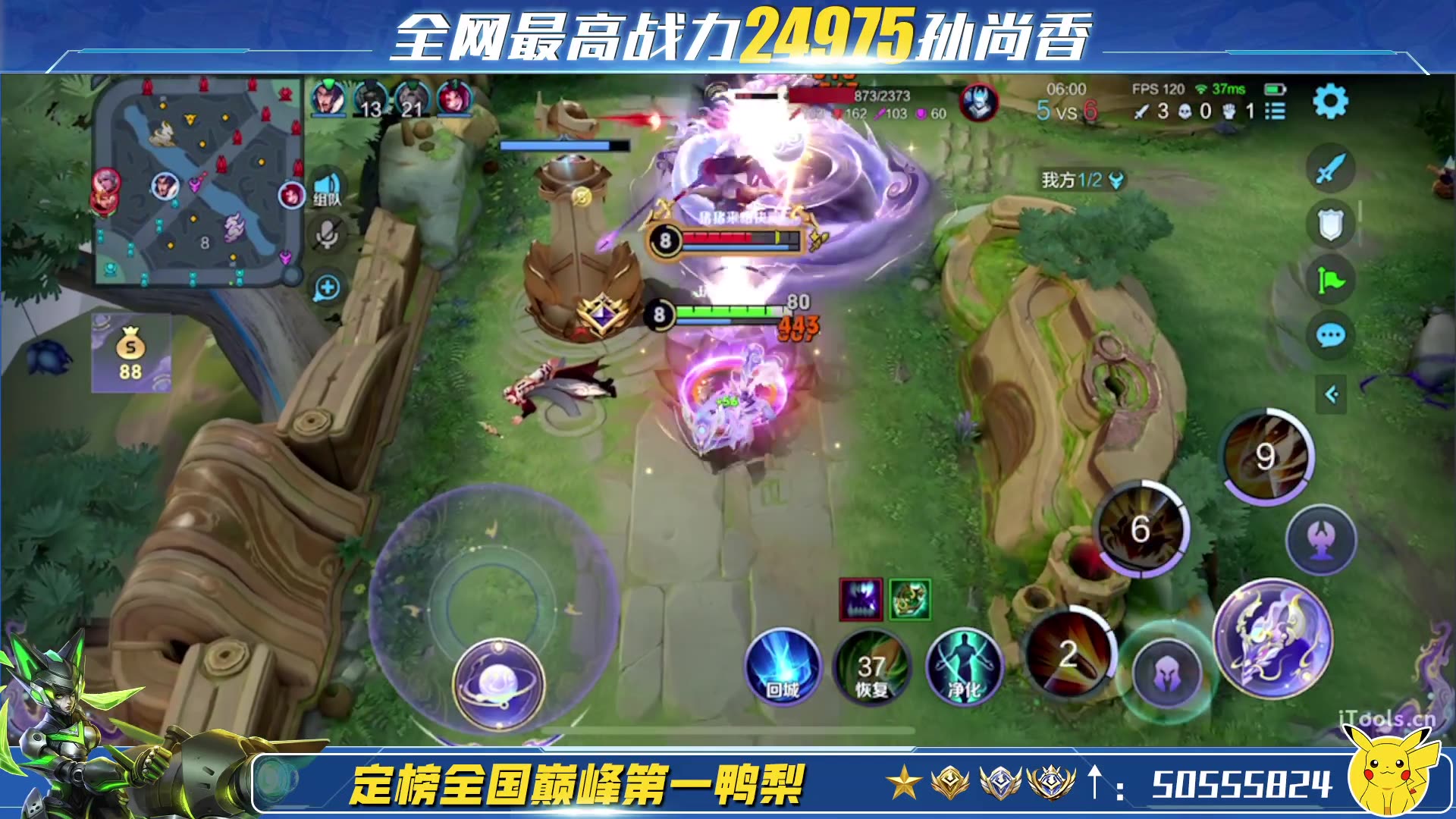 7个手机游戏_手机游戏排行榜_手机游戏模拟器