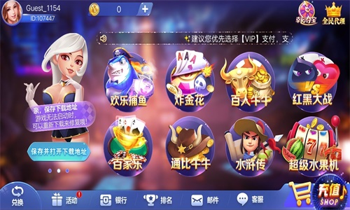 917手机版游戏中心官网_917游戏中心手机大厅_9177手游官网