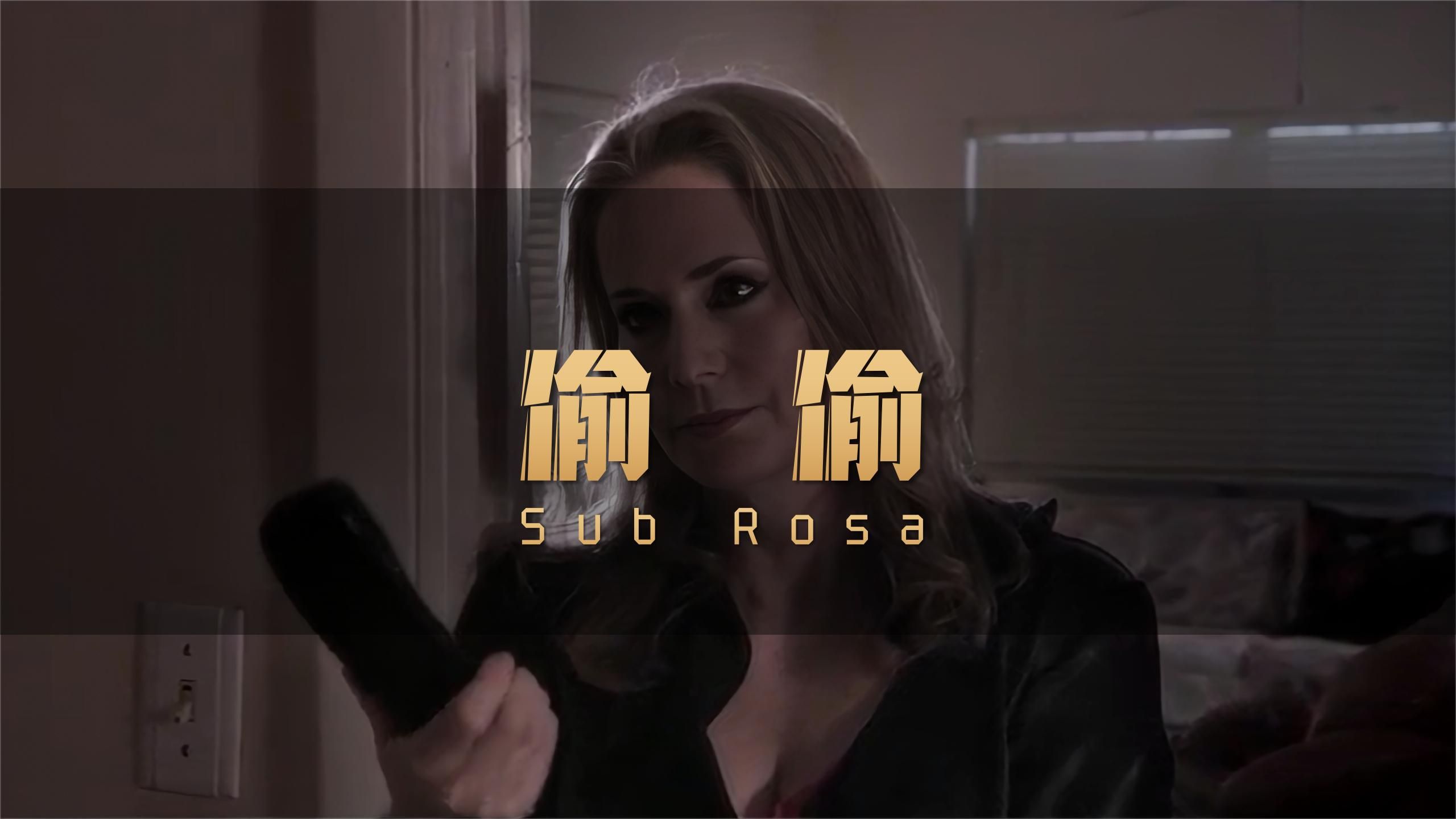 影成双_影成三人的上一句_影成双