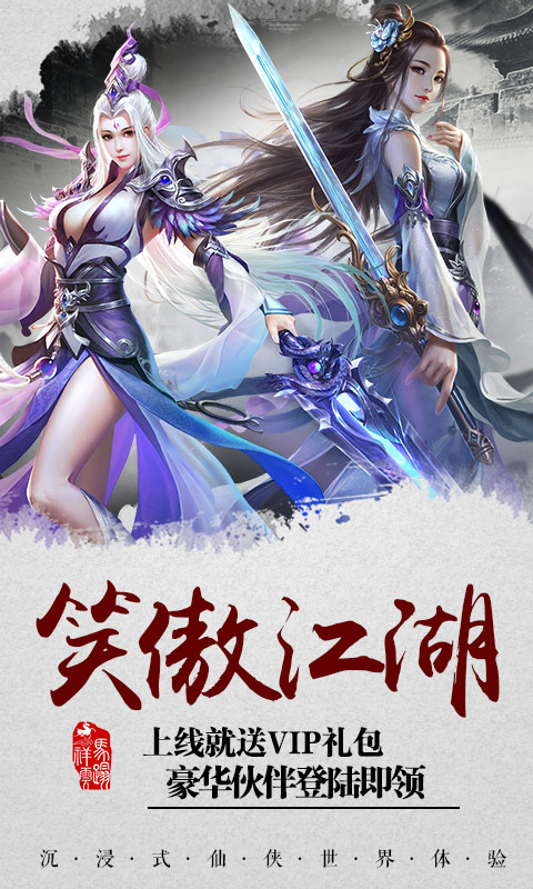 古代女生玩手机游戏有哪些_古代女生玩手机游戏吗_古代女生玩手机游戏视频