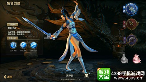 武侠风格手游_古风武侠手游排行榜_古风武侠游戏手机