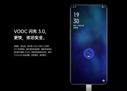 扶贫活动小游戏_oppo手机游戏扶贫_扶贫手机app