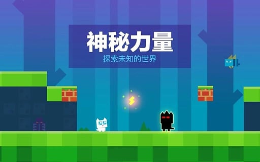 反物理手机游戏_好玩的手机物理游戏_手机物理类小游戏