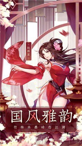 2017最流行手机游戏_2017热门手机游戏_流行手机游戏