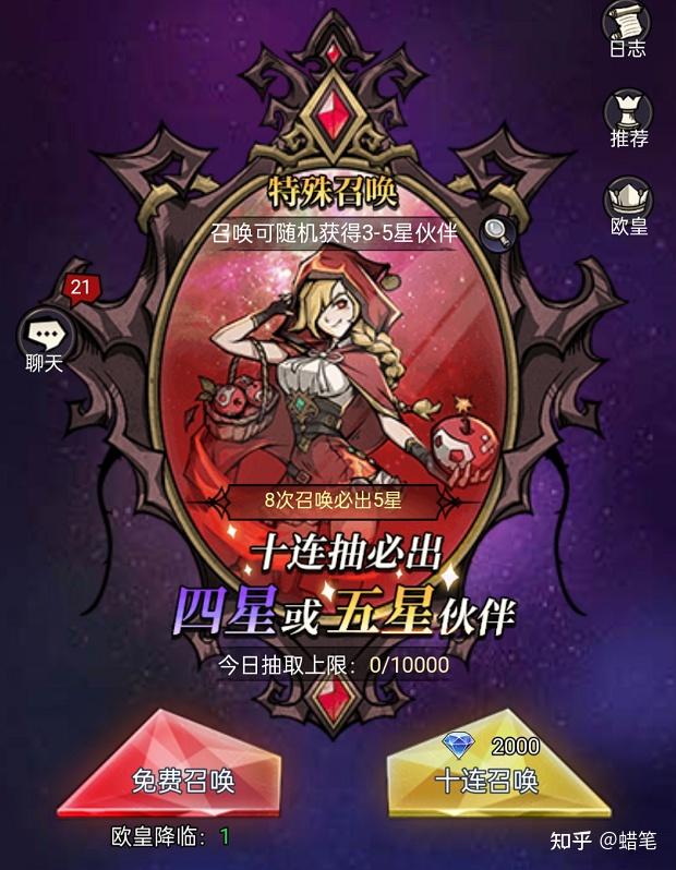 流行手机游戏_2017最流行手机游戏_2017热门手机游戏