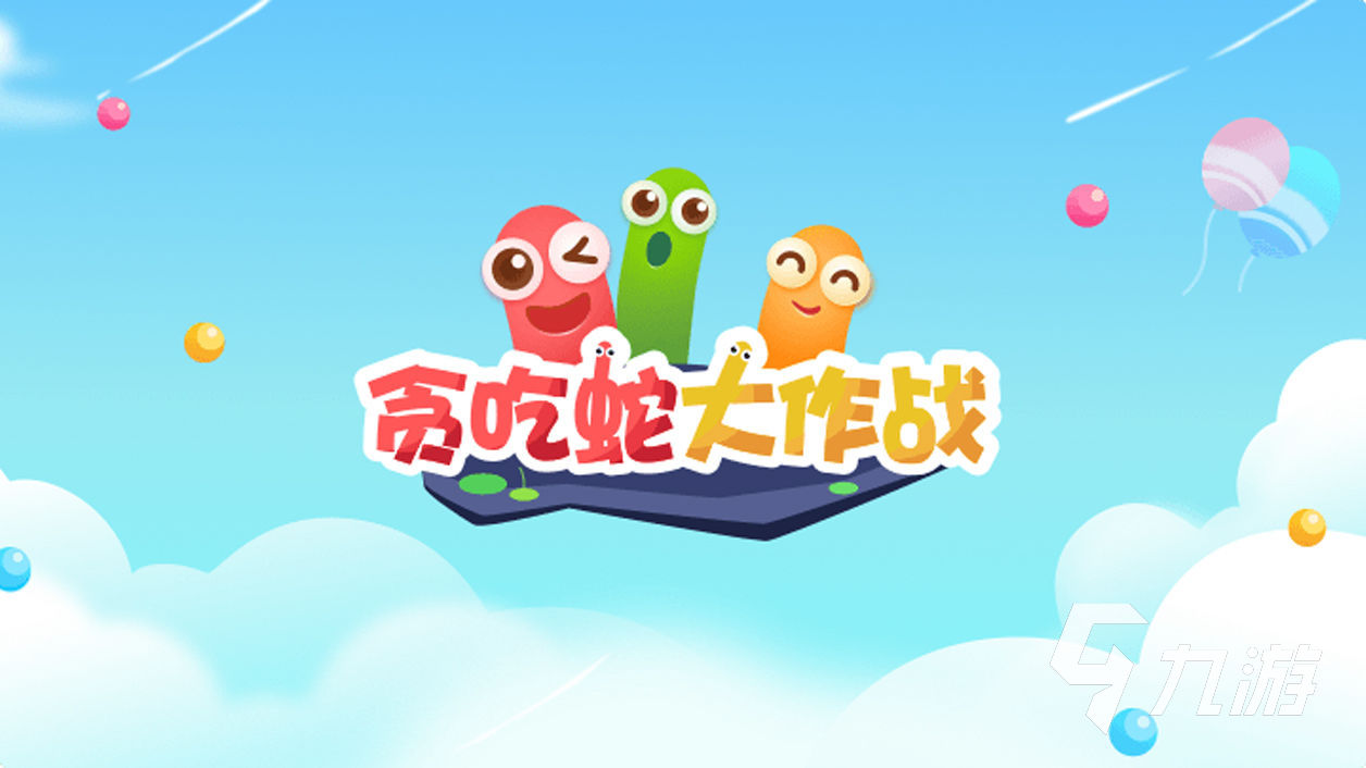 不是手机游戏的双人游戏_游戏双人手机是什么游戏_双人手机的游戏