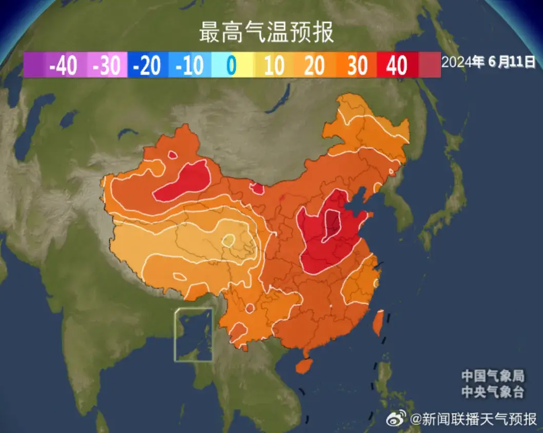 笔记本温度90度算高吗_笔记本算温度度高还是低_笔记本温度多高算高