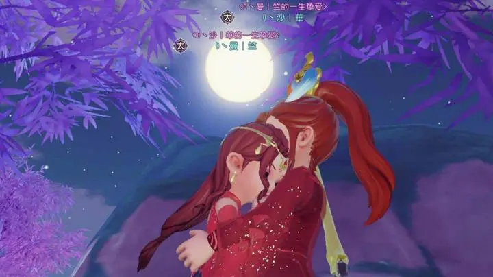 公主结婚手机游戏破解版_公主游戏大全破解版_公主破解版金手指2021