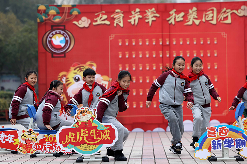 返校游戏手机能玩吗_返校什么游戏_返校手机可以玩吗