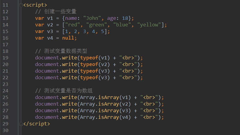 等于大于号怎么打_等于大于几_js大于等于