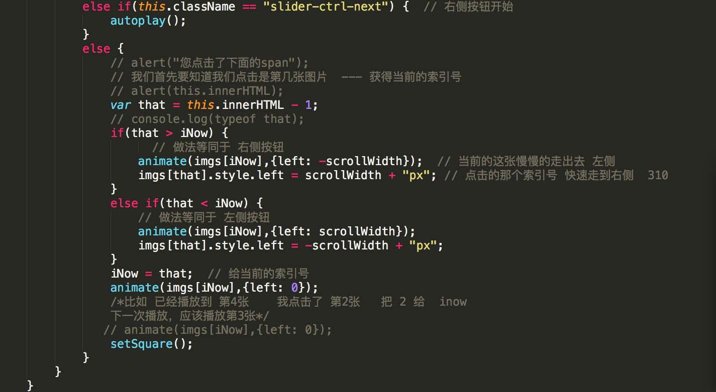 等于大于号怎么打_等于大于几_js大于等于