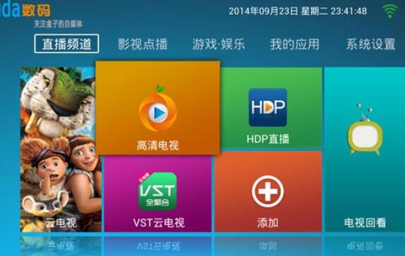 要升级打手机系统游戏会怎么样_打游戏要不要升级系统手机_手机更新系统玩游戏很卡