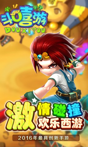 征服手机游戏攻略_征服手机游戏推荐_<征服>手机游戏