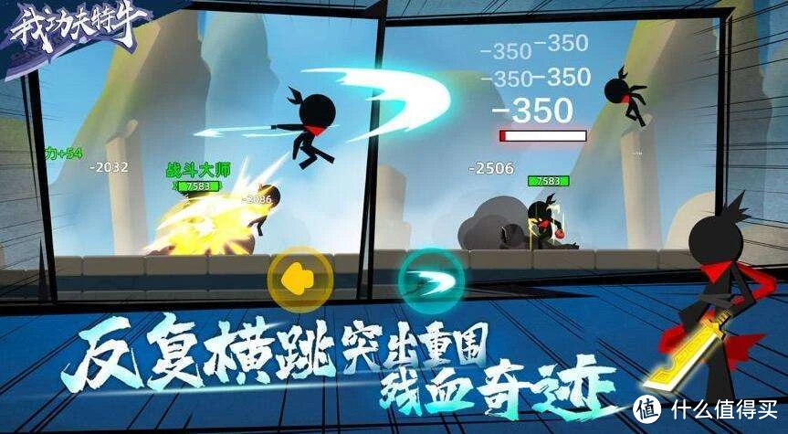 单机做任务手机游戏_做任务的单机手游_单机任务手机做游戏怎么做