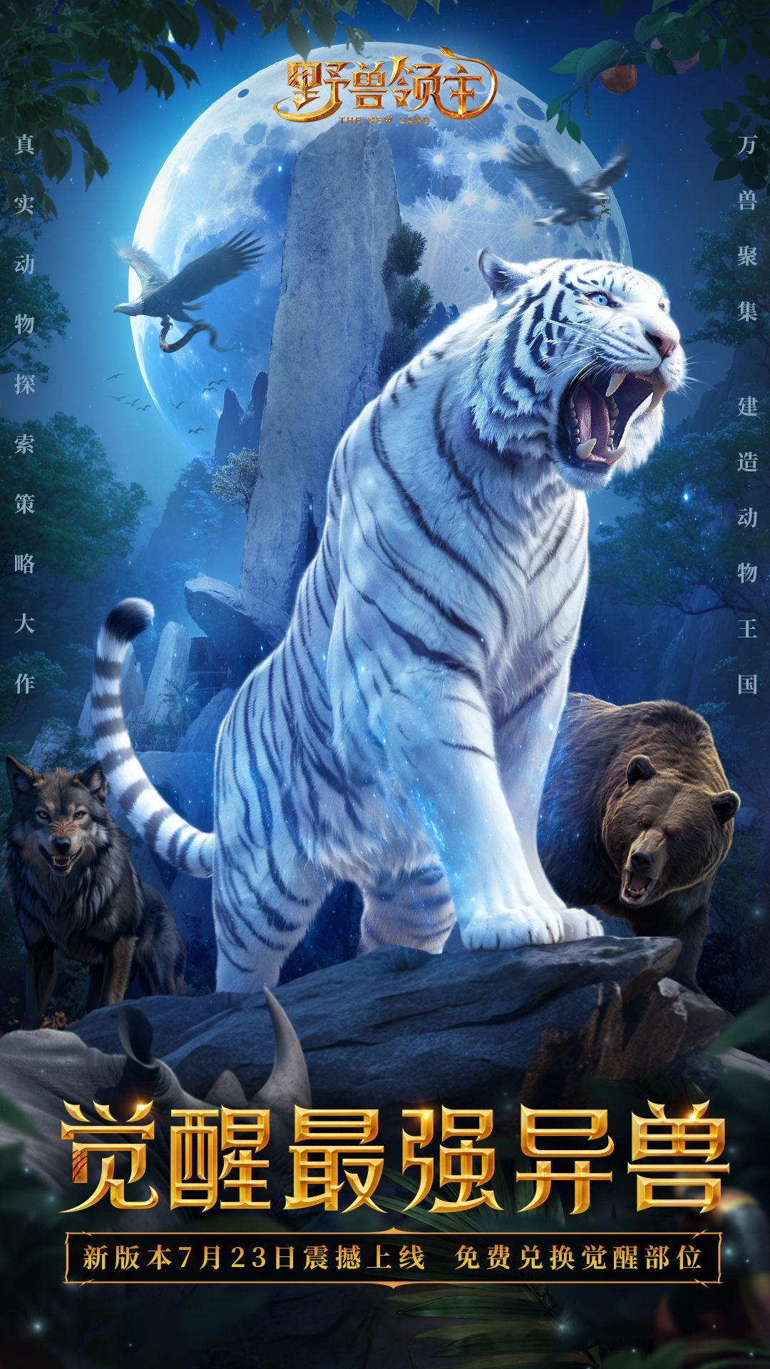 情侣概念手机游戏_情侣概念手机游戏有哪些_概念手机游戏情侣