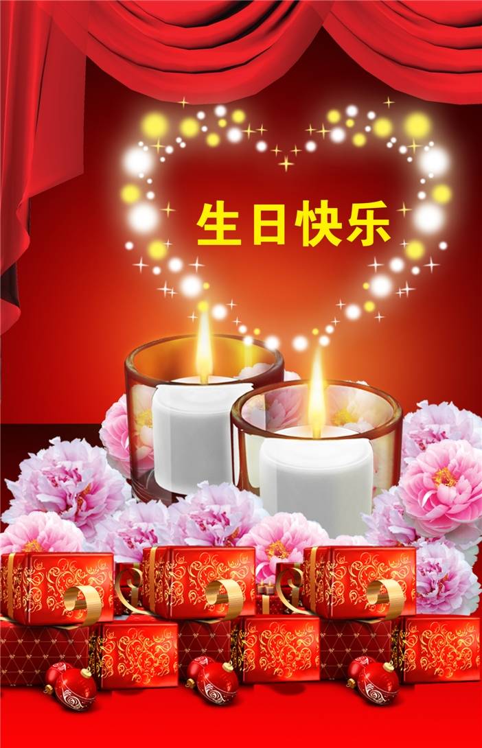 日子是啥_月日是啥意思_7月21日是什么日子?