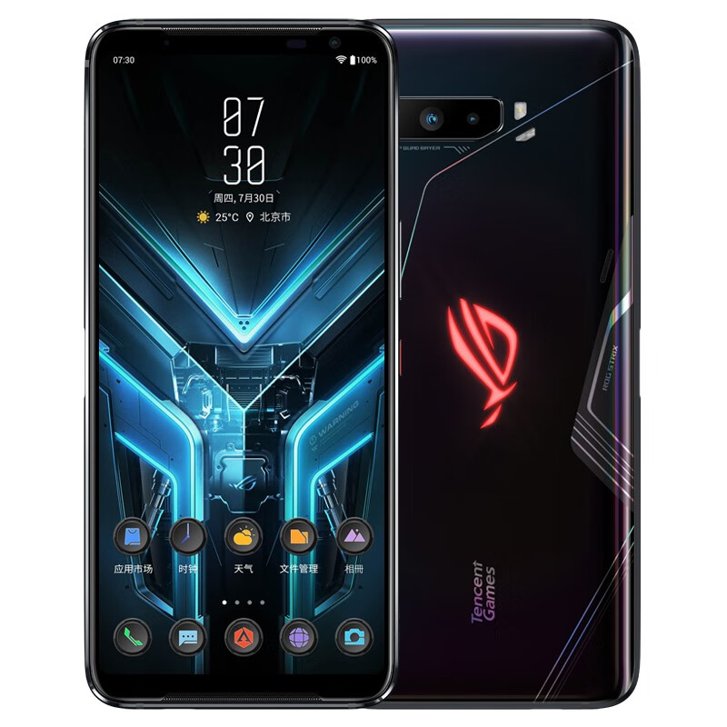 rog 游戏手机 扩展-ROG 游戏手机：超级战甲，带你征战