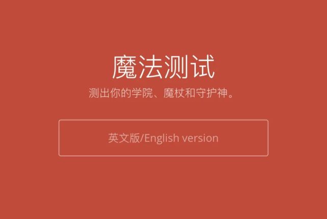 分秒时计算题_java时分秒_分秒时的英文缩写